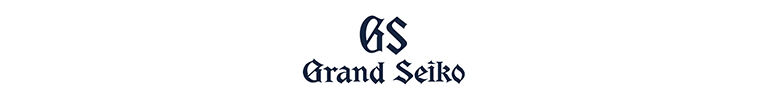 Grand seiko logo discount